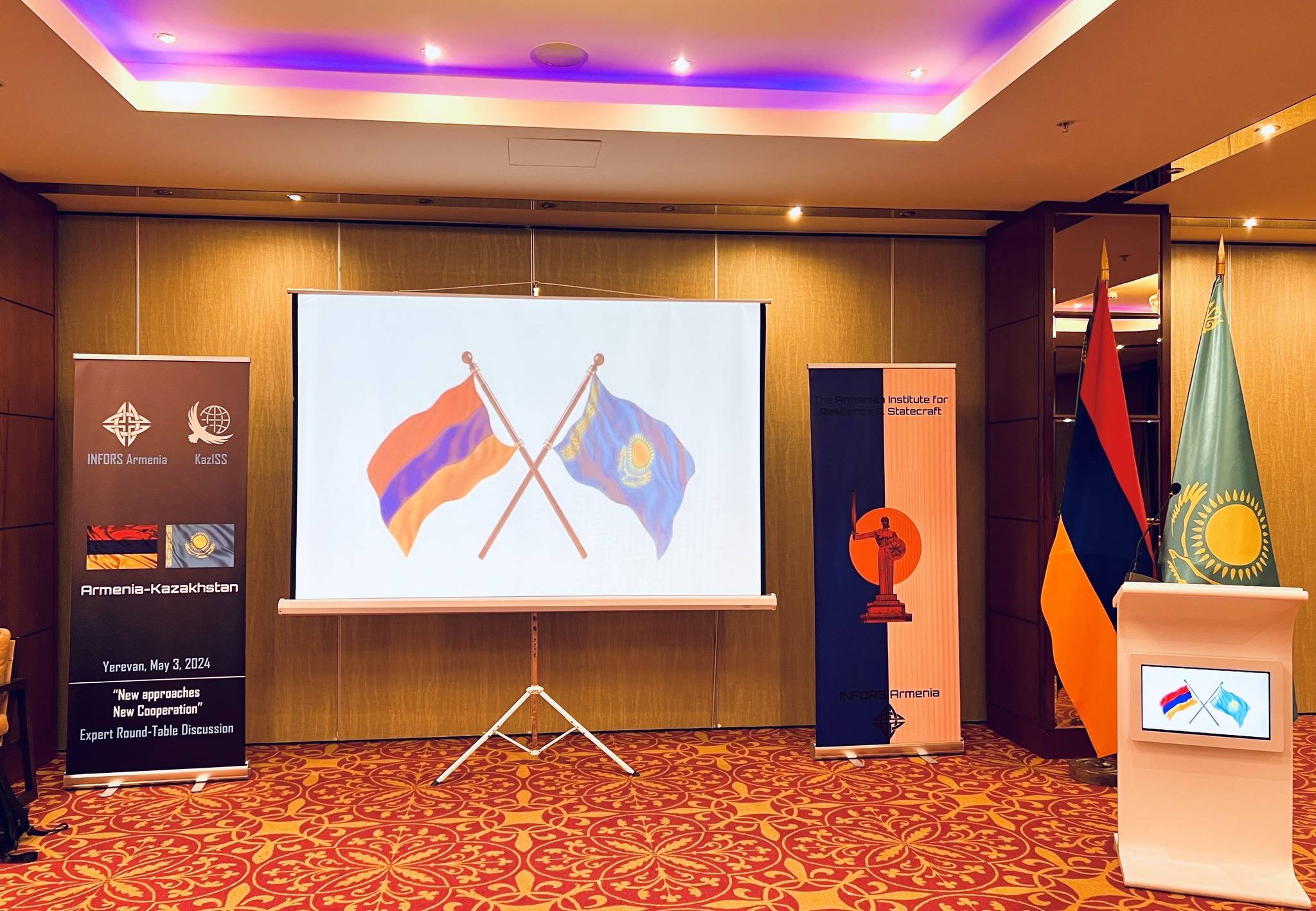 Ամբողջ ալբոմ