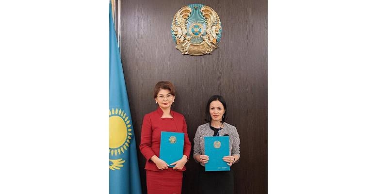 Ամբողջ ալբոմ