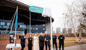 Улицу имени Месропа Маштоца открыли в Астане