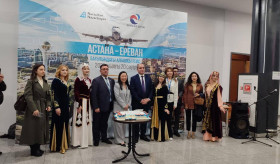 Երևան-Աստանա ուղիղ չվերթի գործարկման մասին