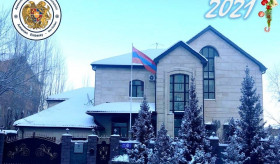 Ղազախստանում ՀՀ դեսպանությունը շնորհավորում է Ամանորի և Սուրբ Ծննդյան տոների առթիվ