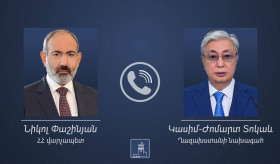 Հայաստանի վարչապետի հեռախոսազրույցը Ղազախստանի նախագահի հետ