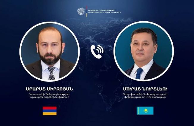 Հայաստանի և Ղազախստանի ԱԳ նախարարների հեռախոսազրույցը
