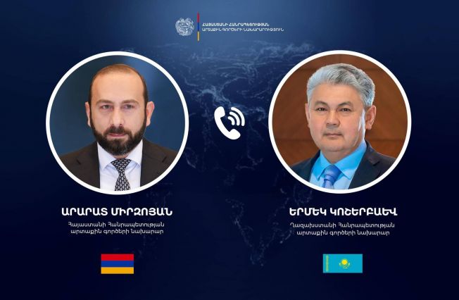 Հայաստանի և Ղազախստանի արտաքին գործերի նախարարների հեռախոսազրույցը