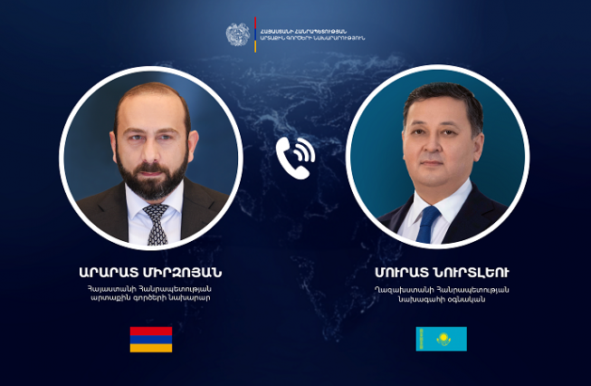 Հայաստանի Հանրապետության արտաքին գործերի նախարարի հեռախոսազրույցը Ղազախստանի Հանրապետության նախագահի օգնականի, արտաքին գործերի նախկին նախարարի հետ
