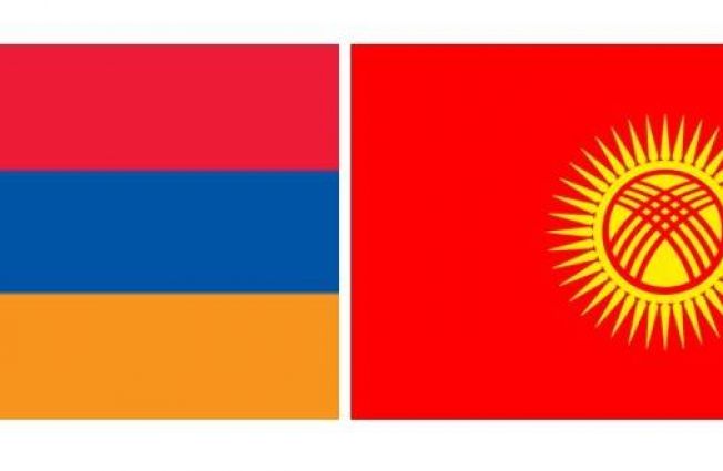 В Бишкеке обсуждён ход развития взаимоотношений Армении с Кыргызстаном