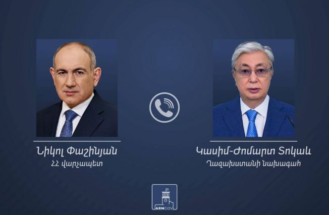 О телефонной беседе Премьера Армении с Президентом Казахстана