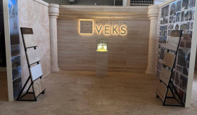 Հայաստանյան VEKS ընկերությունը  KazBuild 2026 միջազգային ցուցահանդեսում  ներկայացրել է իր նորարարությունները