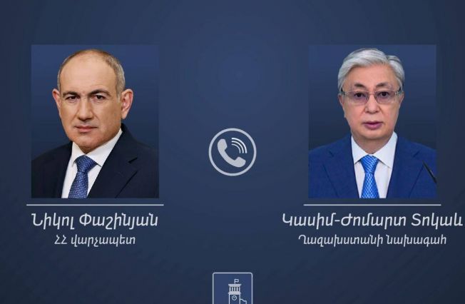 Հայաստանի վարչապետը հեռախոսազրույց է ունեցել Ղազախստանի նախագահի հետ